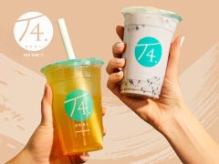 T4 Bubble Tea: Stylish cover case for mobile phone. Protect your phone with T4's trendy bubble tea design.