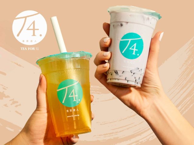 T4 Bubble Tea: Stylish cover case for mobile phone. Protect your phone with T4's trendy bubble tea design.