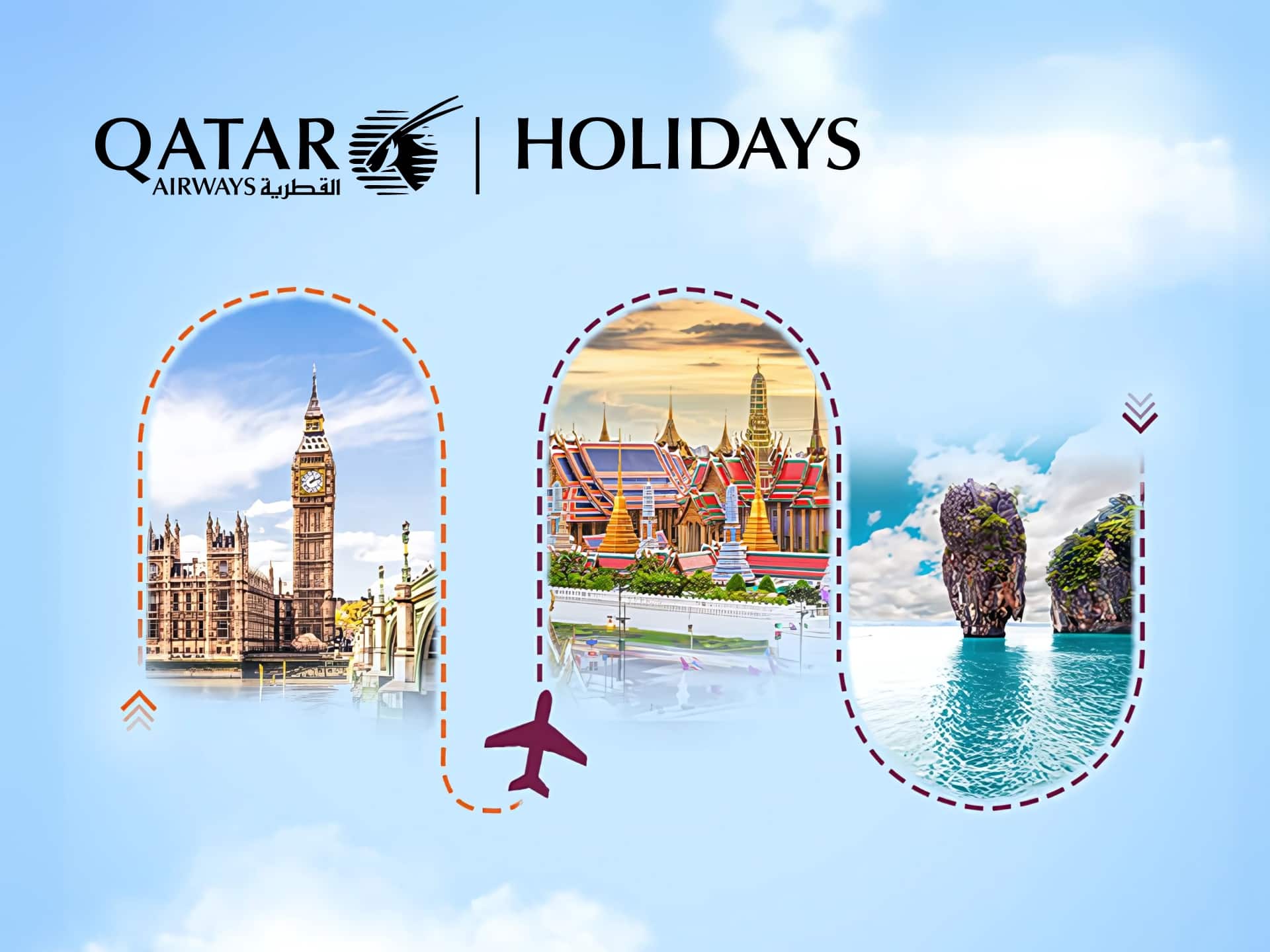 Qatar Airways Holidays: Luxurious vacation destination. Desert landscape, vibrant colors, travel promotion.