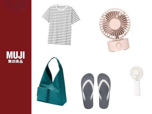 MUJI UK MUJI UK minimalist cover photo featuring neutral tones and simple design, perfect for home decor and lifestyle inspiration.